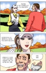 [끗발 시즌3] 44화 - 아시아경제 [끗발 시즌3] 44화