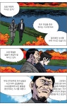 [끗발 시즌3] 50화 - 아시아경제 [끗발 시즌3] 50화