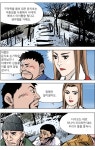 [끗발 시즌3] 63화 - 아시아경제 [끗발 시즌3] 63화