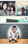 [끗발 시즌3] 110화 - 아시아경제 [끗발 시즌3] 110화