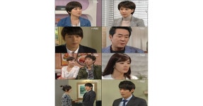 ‘글로리아’ 시간대 옮긴 효과?..시청률 두 자리수 ‘껑충’ - 아시아경제 ‘글로리아’ 시간대 옮긴 효과?..시청률 두 자리수 ‘껑충’