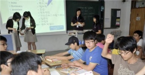 광진구, 영어나눔학교 학생들 반응 좋아 - 아시아경제 광진구, 영어나눔학교 학생들 반응 좋아