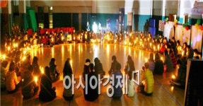 전남 곡성 중학교, 아~! 그랬구나” 캠프  개최 - 아시아경제 전남 곡성 중학교, 아~! 그랬구나” 캠프  개최
