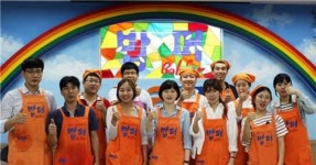 한국후지필름, 소외 이웃에 점심 봉사 진행 - 아시아경제 한국후지필름, 소외 이웃에 점심 봉사 진행