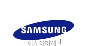 삼성역 삼성전자타운…한전부지 뺏겨 물거품 된 삼성전자의 꿈 - 아시아경제 삼성역 삼성전자타운…한전부지 뺏겨 물거품 된 삼성전자의 꿈