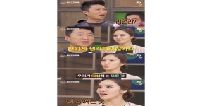 속사정 쌀롱 박지윤 미스틱89에서 난 팥빵…소속 가수들 행사 진행 가능 - 아시아경제 속사정 쌀롱 박지윤 미스틱89에서 난 팥빵…소속... 