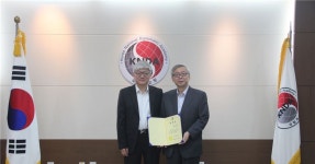 국립외교원 일본연구센터 오늘 개소식 - 아시아경제 국립외교원 일본연구센터 오늘 개소식