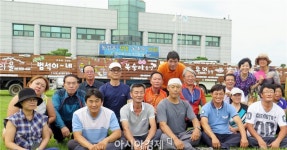 함평군농업기술센터 강소농 농장 간판 평가회 실시 - 아시아경제 함평군농업기술센터 강소농 농장 간판 평가회 실시