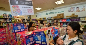 [포토]소셜커머스와 가격 경쟁 나선 이마트  - 아시아경제 [포토]소셜커머스와 가격 경쟁 나선 이마트 