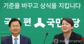 이태규, 당직 사의표명…국민의당 당직개편 수순 - 아시아경제 이태규, 당직 사의표명…국민의당 당직개편 수순