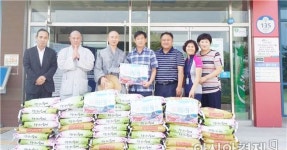 지역사회 변화는 나부터!, 곡성군 옥과면 선행 이어져.. - 아시아경제 지역사회 변화는 나부터!, 곡성군 옥과면 선행 이어져..