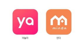 야놀자, 한인숙소 예약 업체 민다에 투자 - 아시아경제 야놀자, 한인숙소 예약 업체 민다에 투자