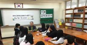 청소년 작가들의 꿈 함께 꾸는 금천 - 아시아경제 청소년 작가들의 꿈 함께 꾸는 금천