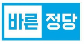 바른정당, 洪 선출 유감…양박 청산이라도 해야 - 아시아경제 바른정당, 洪 선출 유감…양박 청산이라도 해야