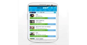 게임 추천 어플 찌, 신작 모바일게임 건곤 VIP 쿠폰 추가 - 아시아경제 게임 추천 어플 찌, 신작 모바일게임 건곤 VIP 쿠폰 추가