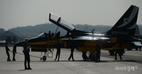 [포토]블랙이글 잠깐 휴식중 - 아시아경제 [포토]블랙이글 잠깐 휴식중