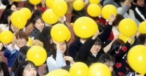 [포토]광주 북구·청소년수련관, 수능콘서트 - 아시아경제 [포토]광주 북구·청소년수련관, 수능콘서트