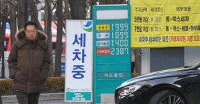 [포토]주유소 휘발유 22주 연속 상승 - 아시아경제 [포토]주유소 휘발유 22주 연속 상승