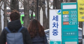[포토]22주 연속 상승한 휘발유 - 아시아경제 [포토]22주 연속 상승한 휘발유