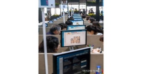 [포토]마포프레스티지자이 분양 상담 - 아시아경제 [포토]마포프레스티지자이 분양 상담