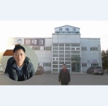 2015년 모범납세자 소개