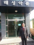 2015년 모범납세자 소개