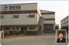 2015년 모범납세자 소개