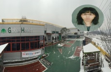 2015년 모범납세자 소개