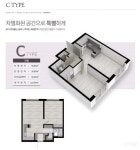 경기도 오산시 원동 오피스텔 월세, 부동산 필수 앱 다방 [다방] 경기도 오산시 원동, 오피스텔 월세 5000/50