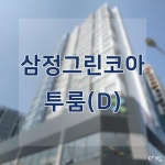 경상남도 양산시 물금읍 오피스텔 전세, 부동산 필수 앱 다방 [다방] 경상남도 양산시 물금읍, 오피스텔 전세 1억1000