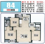 제주특별자치도 제주시 월평동 아파트 매매, 부동산 필수 앱 다방 [다방] 제주특별자치도 제주시 월평동, 아파트 매매 3억8300
