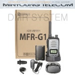  민영정보통신 MFR-G1 동급최강 생활무전기 | 셀러허브샵 민영정보통신 MFR-G1 동급최강 생활무전기
