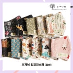  | 레이틀리
