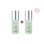 잇츠스킨암피트화이트닝에센스