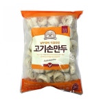셀러허브샵 LATELY(레이틀리)