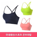 셀러허브샵