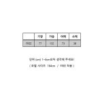 저스트메리드 핑크 민트 체크 심플 캐주얼 데일리룩 여성 셔츠 남방 J29