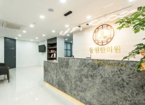 동원한의원 동원한의원 > 대다모 > 탈모를부탁해