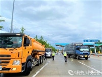 블라인드 | 한국환경공단 뉴스