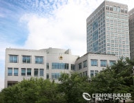 블라인드 | 대전광역시시설관리공단 뉴스