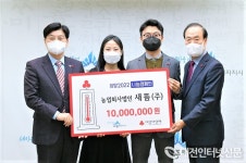 블라인드 | 대전테크노파크 뉴스