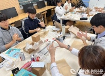 블라인드 | 창의와탐구 뉴스