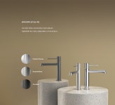 대림바스 daelimbath