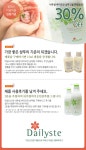 [게시판]좋은 의식주 문화를 함께 키워가는 건강 및 행복 공동체, 꽃피는 아침마을 [T4] 꽃피는 아침마을