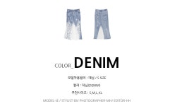 [유스데님롱스커트] 당신이 원하는모든 캐쥬얼룩 다니러브