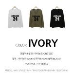 DANILOVE Tshirts 98523 < 로니엔 V넥티셔츠 < WOMEN < TOP < Tshirts [OKDGG] DANILOVE Tshirts 98523