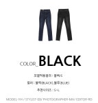 [블리엔 스키니팬츠~F] 당신이 원하는모든 캐쥬얼룩 다니러브