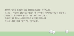 다니러브
