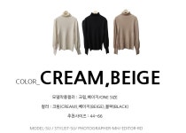 [베이크 폴라니트] 당신이 원하는모든 캐쥬얼룩 다니러브