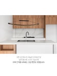 펜던트조명 > 스마일 우드 펜던트조명 20W | 오늘의집 쇼핑 스마일 우드 펜던트조명 20W